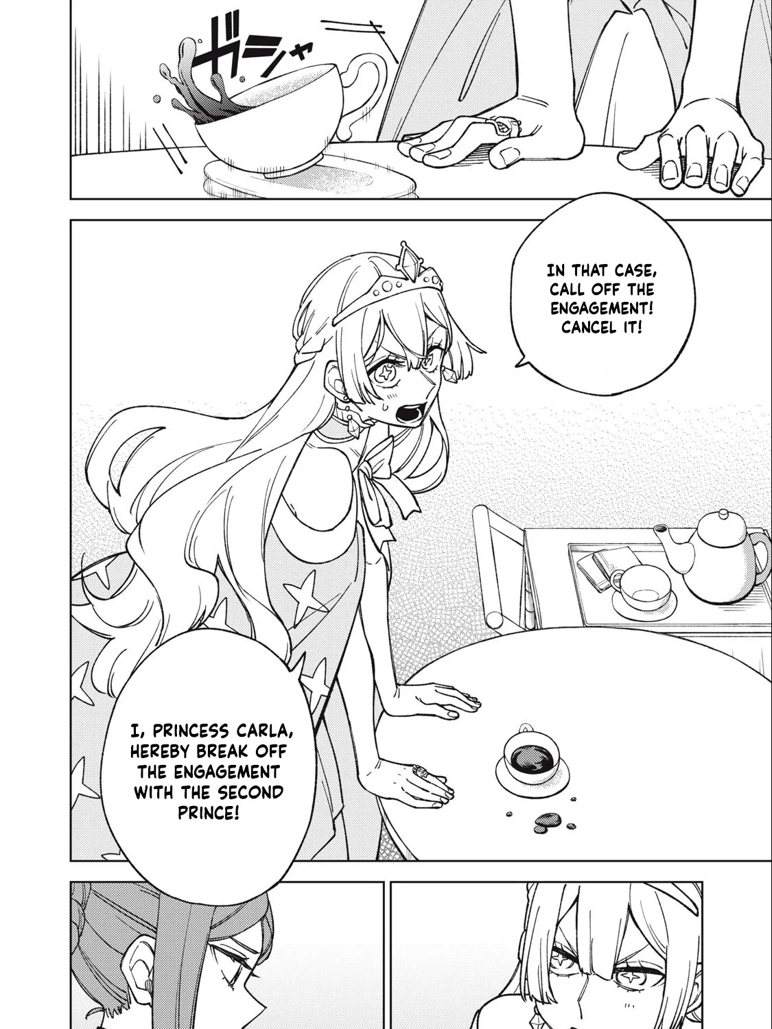 I'm a Curse Crafter, and I Don't Need an S-Rank Party!