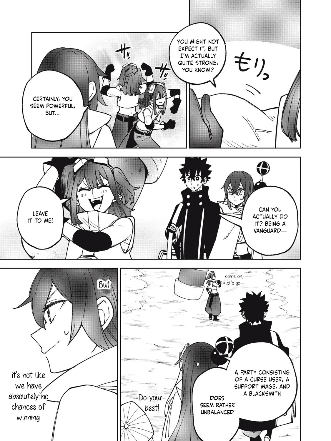 I'm a Curse Crafter, and I Don't Need an S-Rank Party!