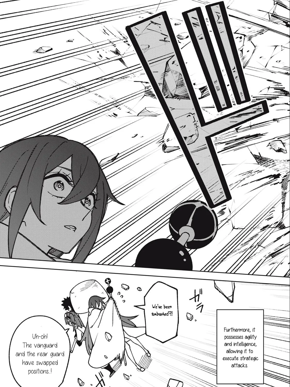 I'm a Curse Crafter, and I Don't Need an S-Rank Party!