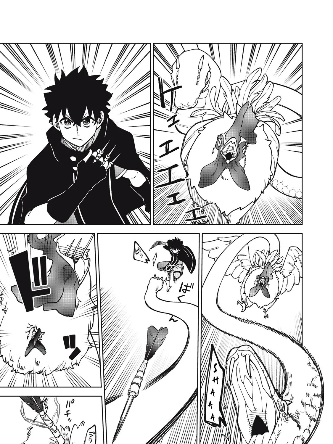 I'm a Curse Crafter, and I Don't Need an S-Rank Party!