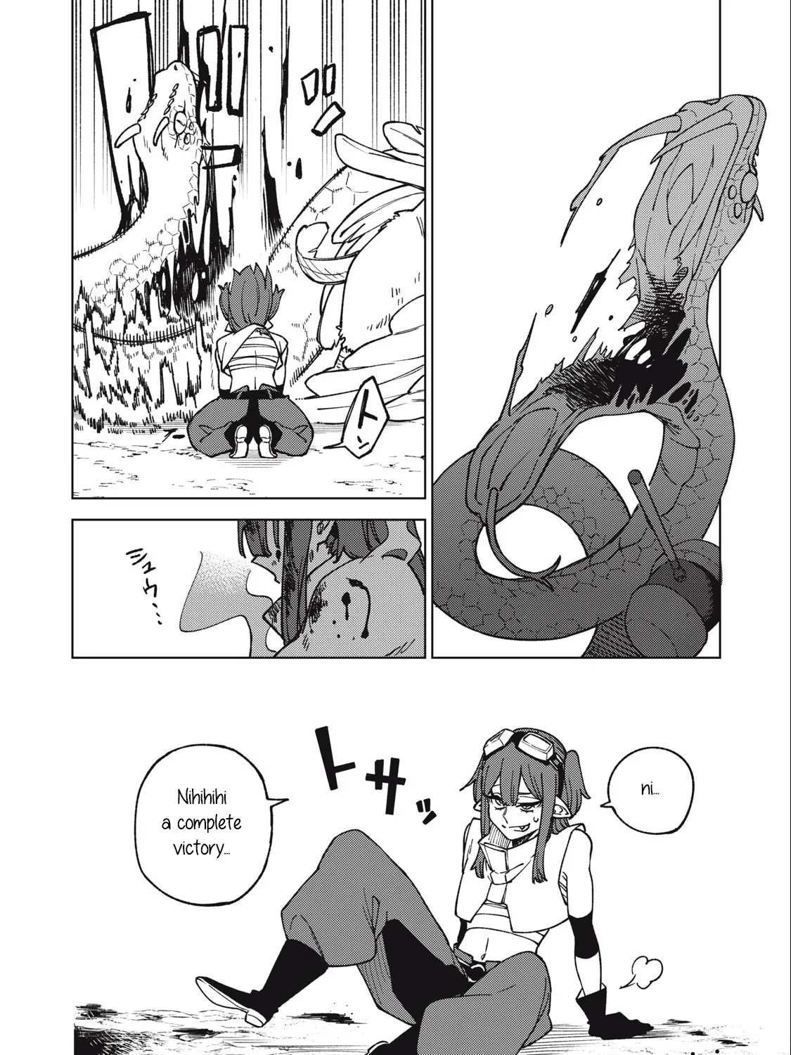 I'm a Curse Crafter, and I Don't Need an S-Rank Party!