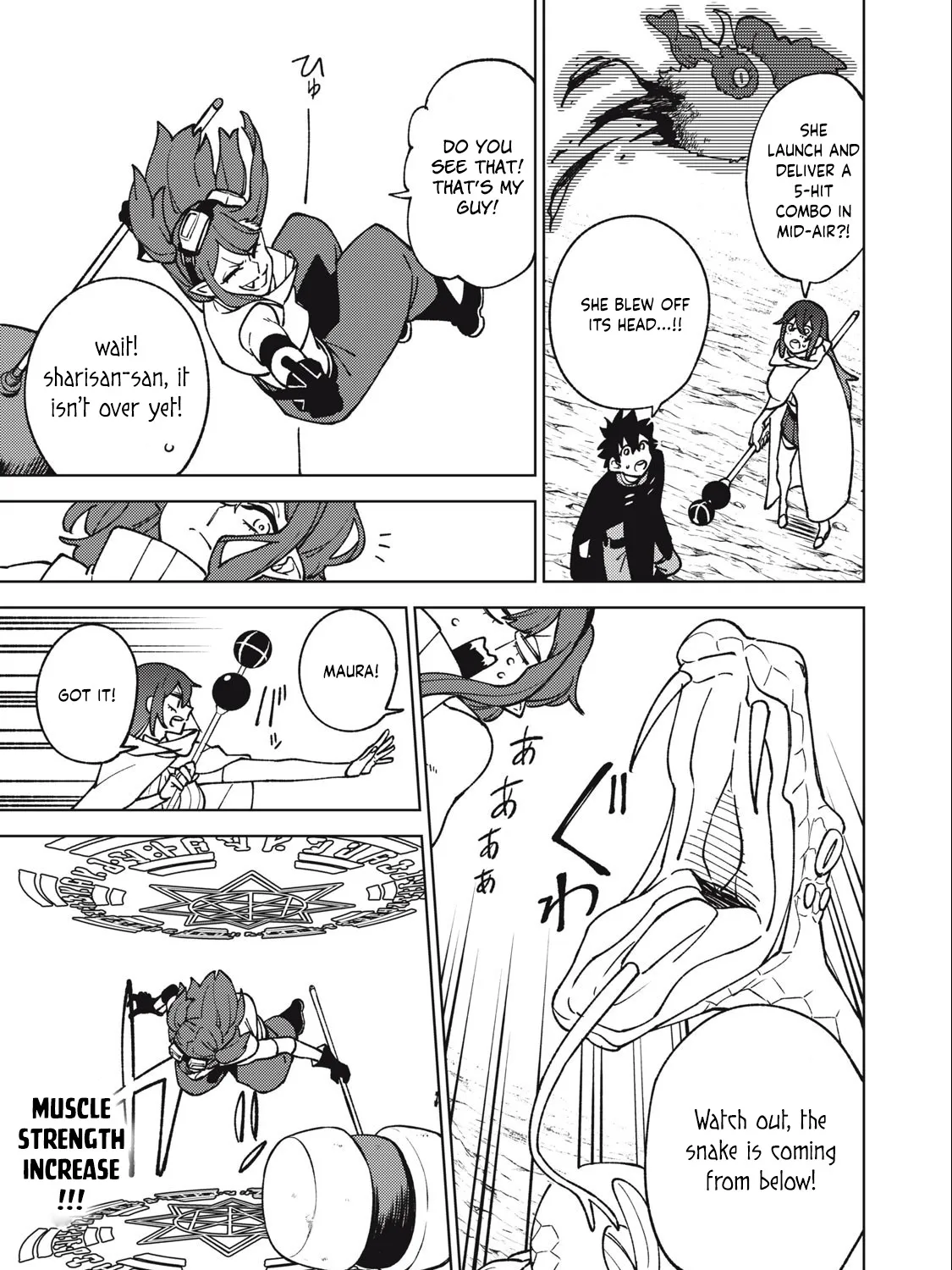 I'm a Curse Crafter, and I Don't Need an S-Rank Party!