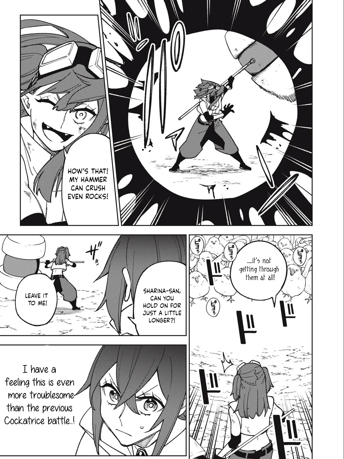 I'm a Curse Crafter, and I Don't Need an S-Rank Party!