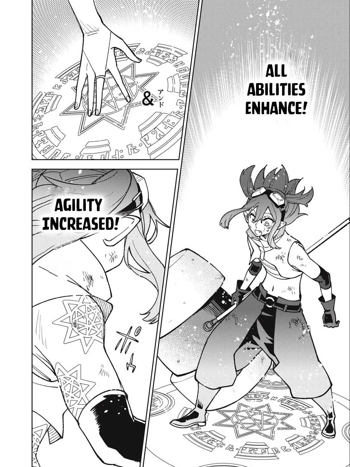 I'm a Curse Crafter, and I Don't Need an S-Rank Party!