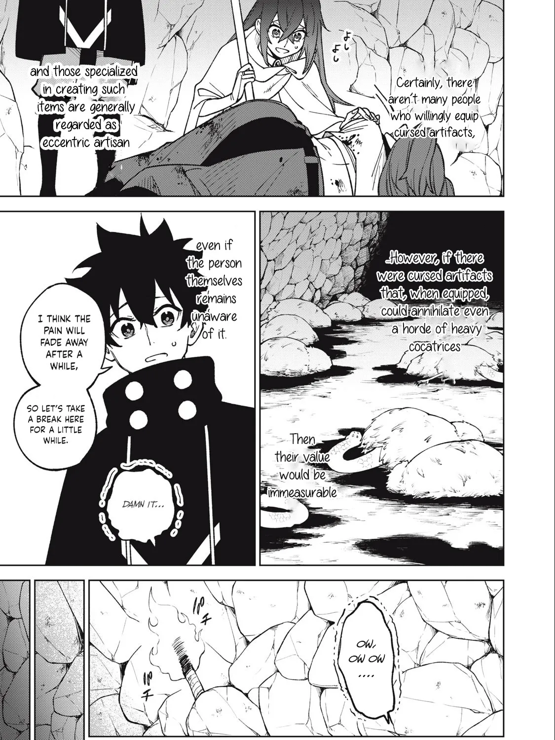 I'm a Curse Crafter, and I Don't Need an S-Rank Party!