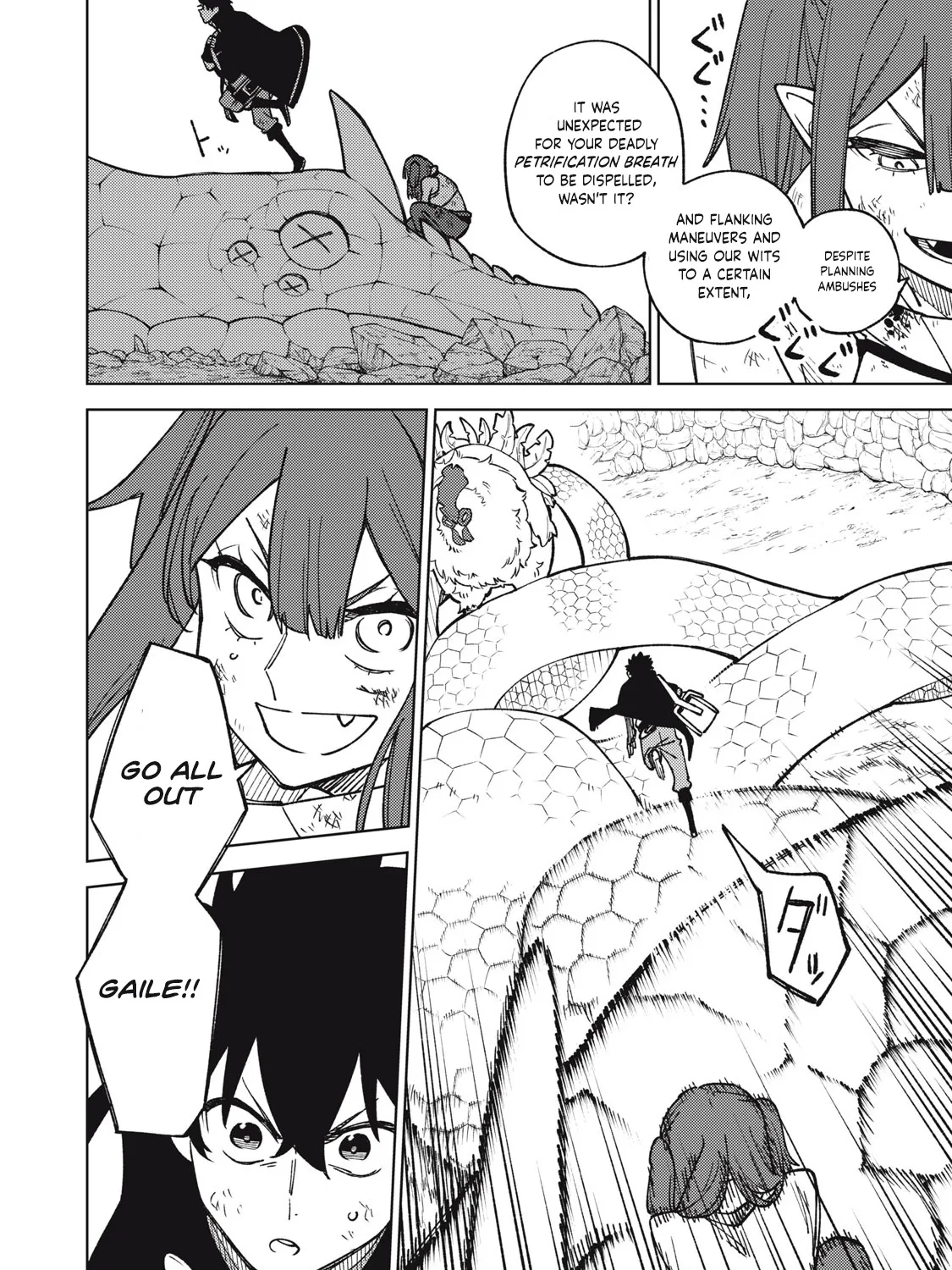 I'm a Curse Crafter, and I Don't Need an S-Rank Party!