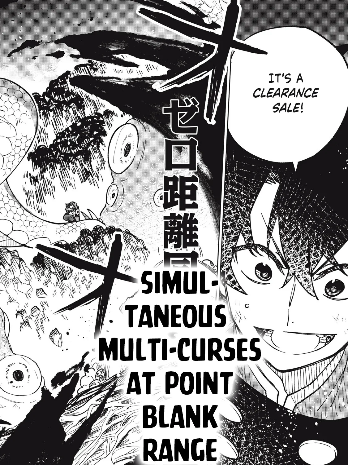 I'm a Curse Crafter, and I Don't Need an S-Rank Party!