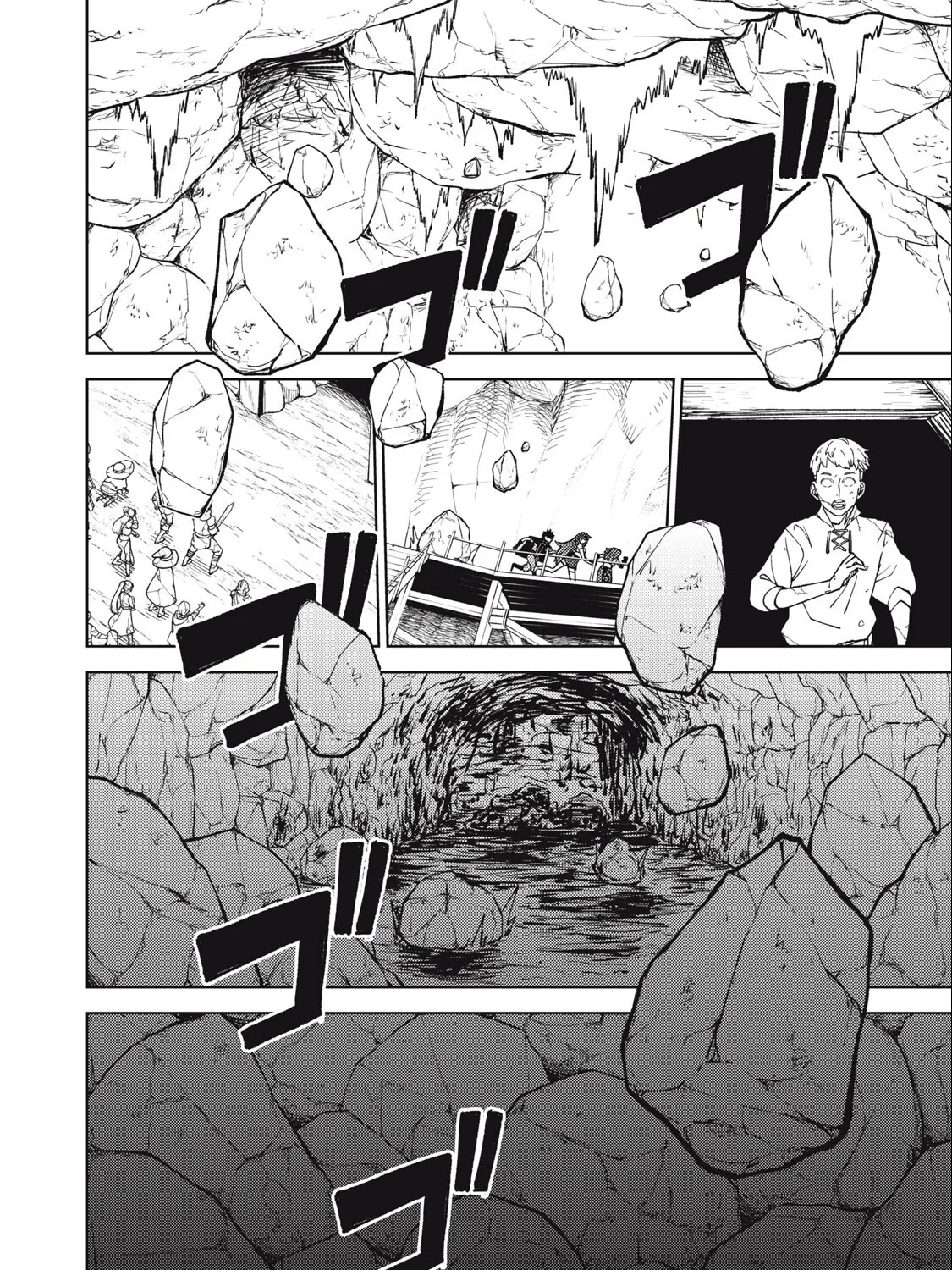 I'm a Curse Crafter, and I Don't Need an S-Rank Party!