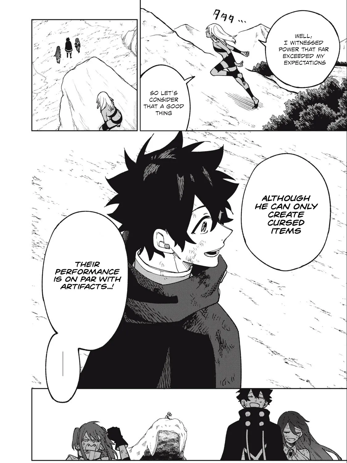 I'm a Curse Crafter, and I Don't Need an S-Rank Party!