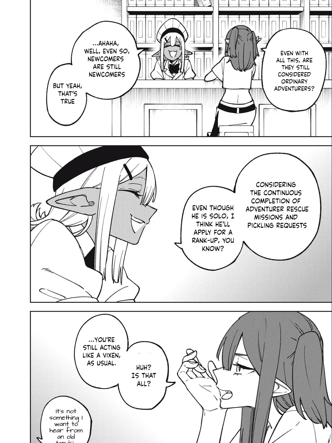 I'm a Curse Crafter, and I Don't Need an S-Rank Party!