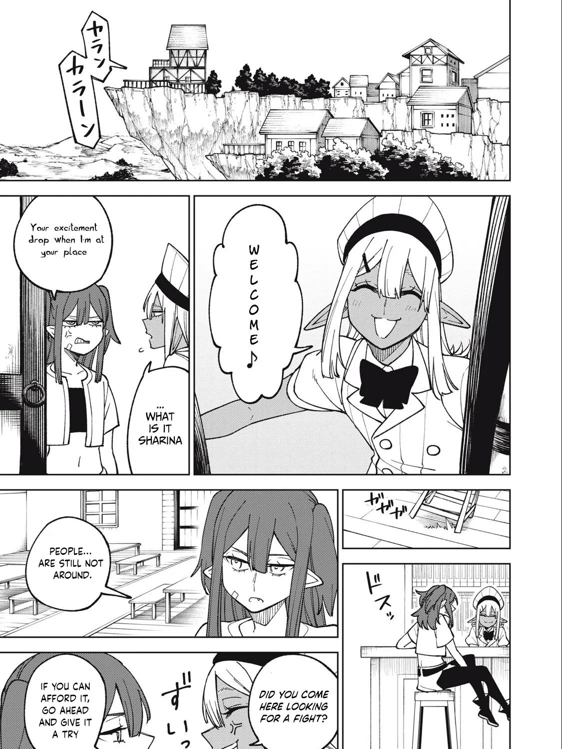 I'm a Curse Crafter, and I Don't Need an S-Rank Party!