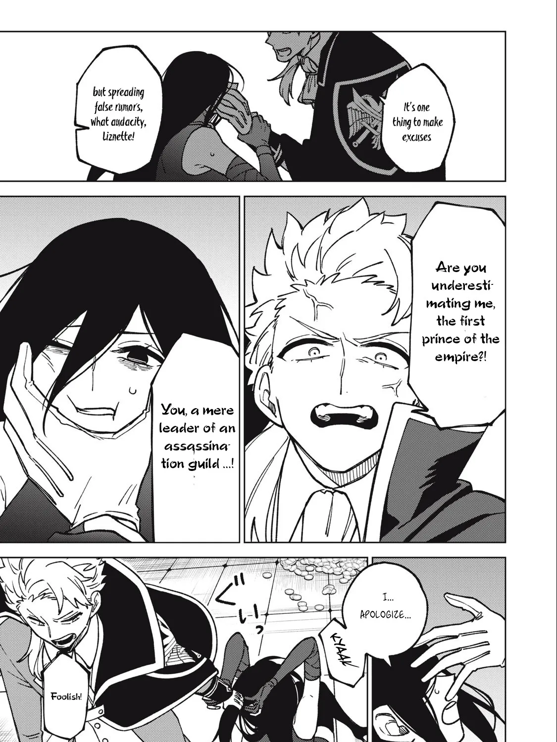 I'm a Curse Crafter, and I Don't Need an S-Rank Party!