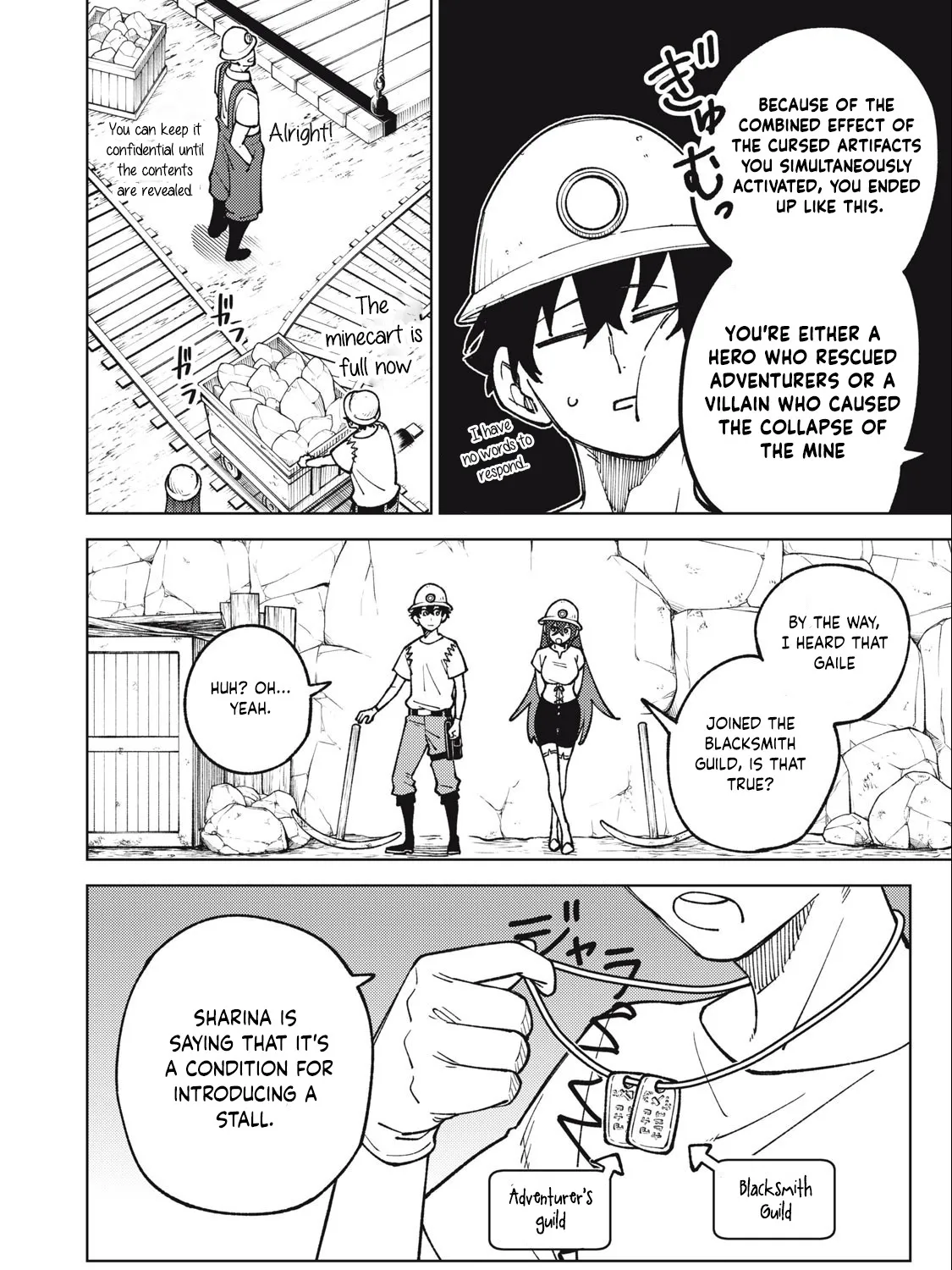 I'm a Curse Crafter, and I Don't Need an S-Rank Party!