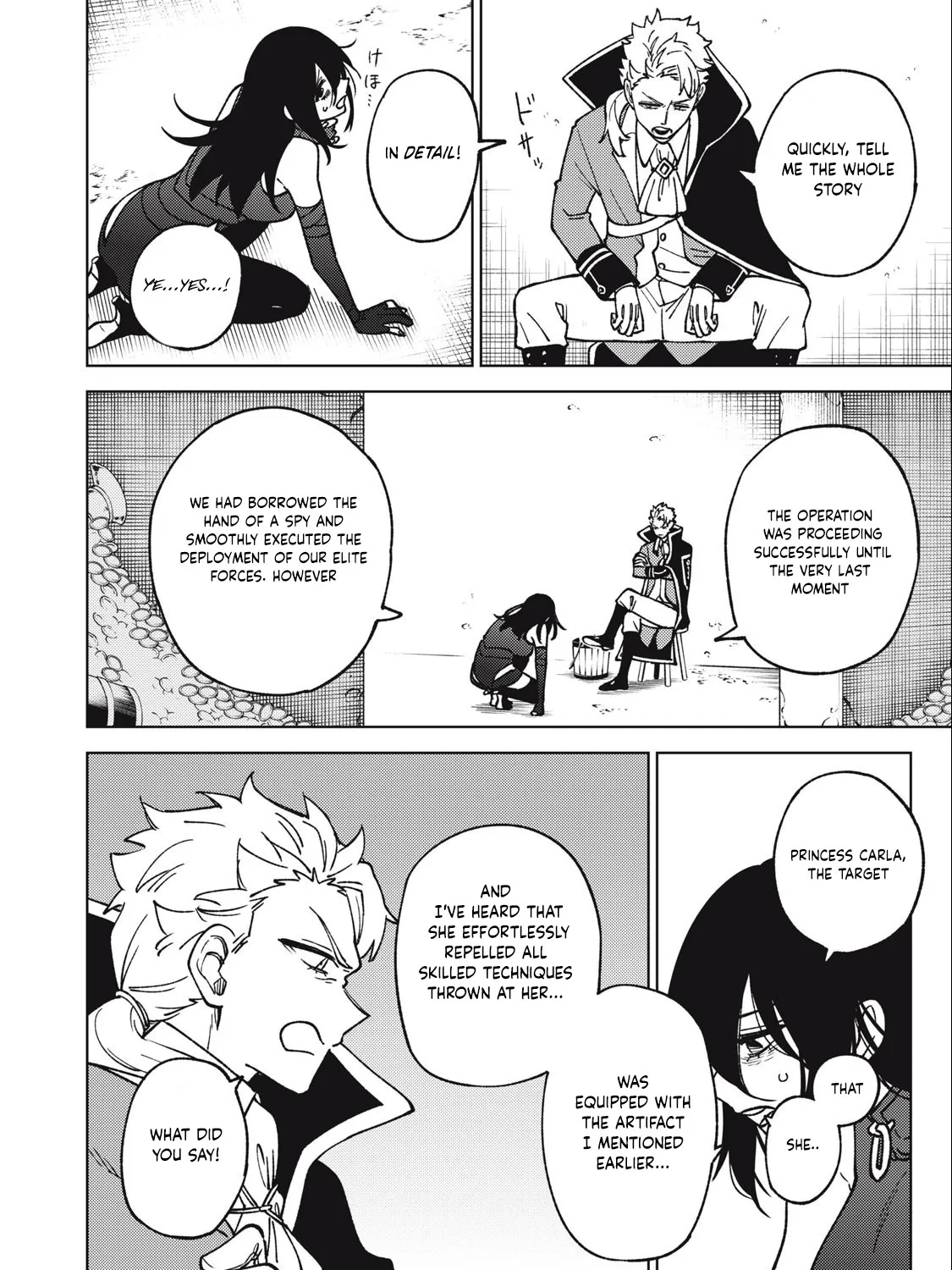 I'm a Curse Crafter, and I Don't Need an S-Rank Party!