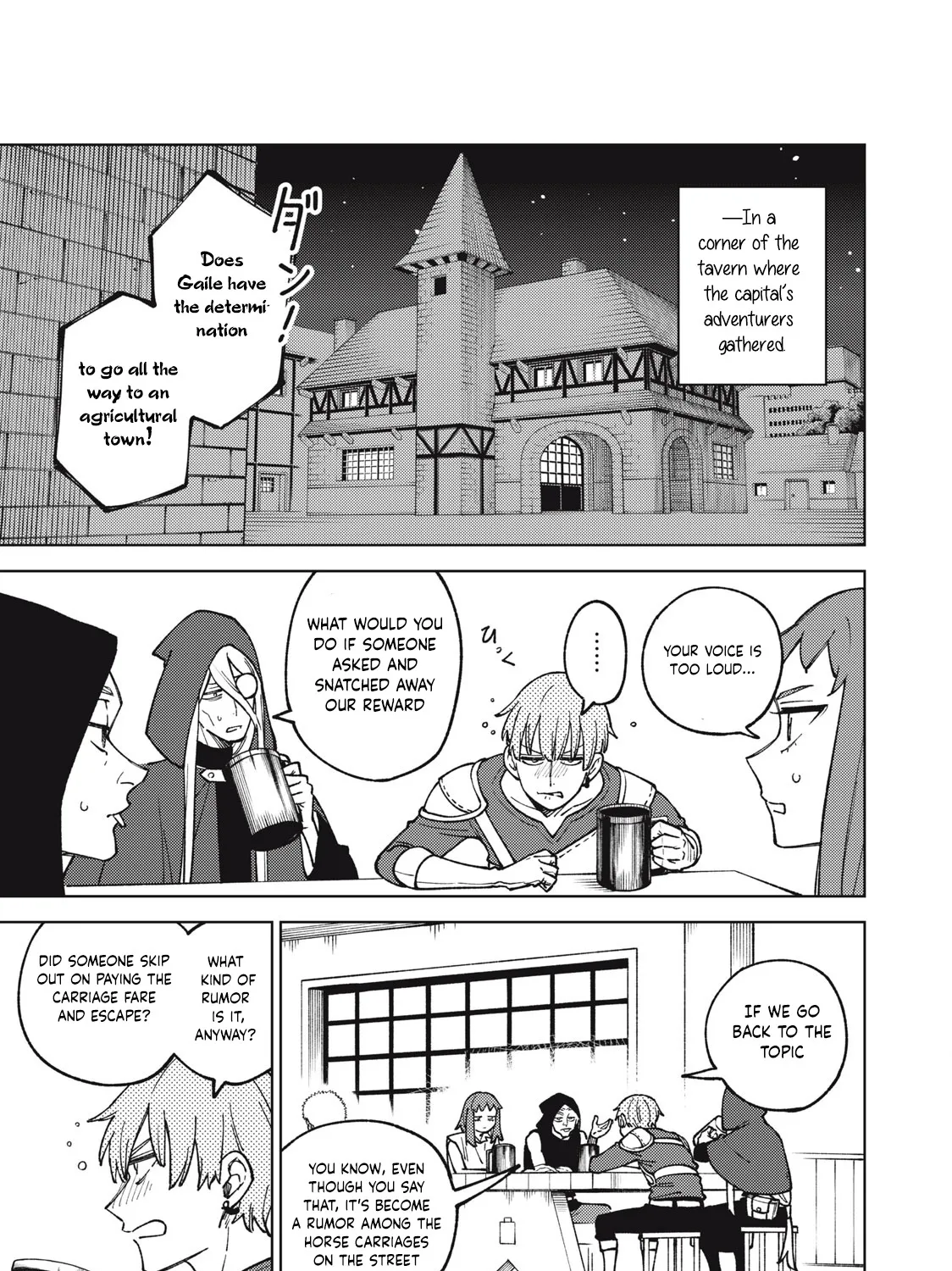 I'm a Curse Crafter, and I Don't Need an S-Rank Party!