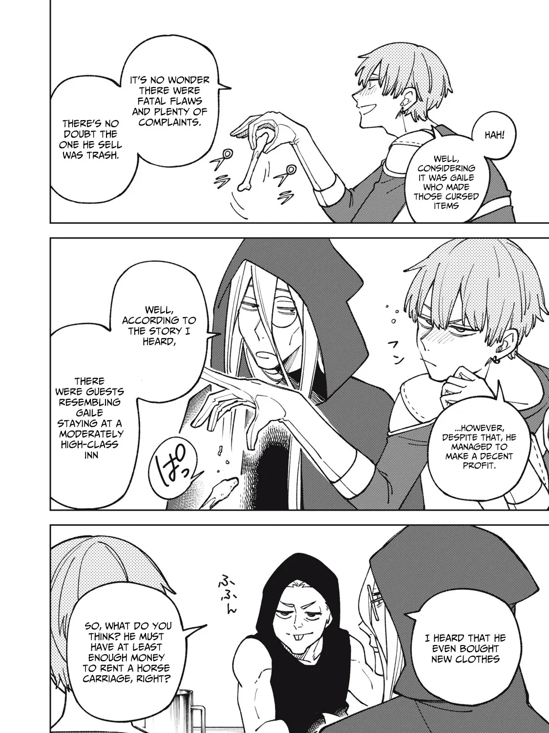 I'm a Curse Crafter, and I Don't Need an S-Rank Party!