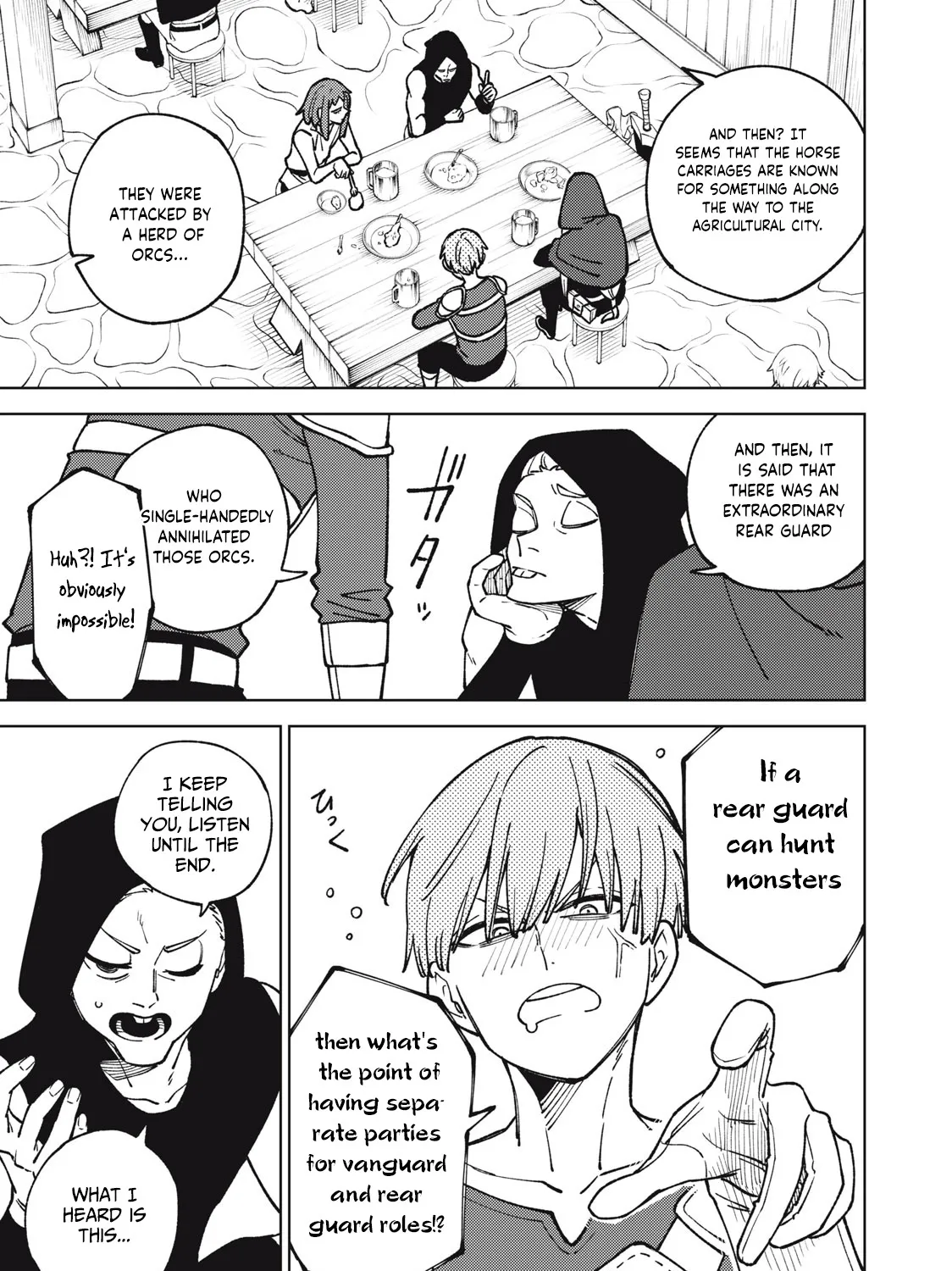 I'm a Curse Crafter, and I Don't Need an S-Rank Party!