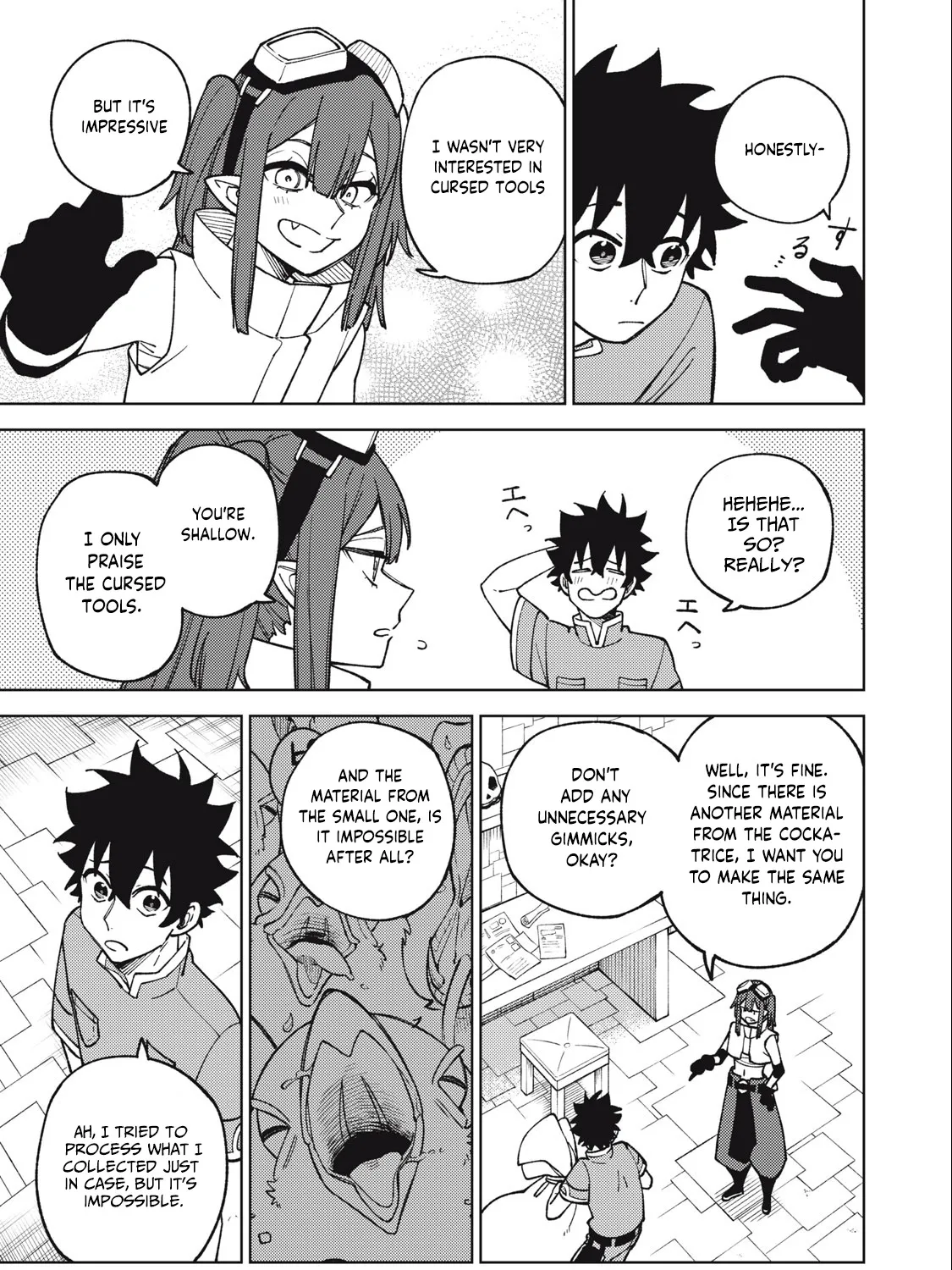 I'm a Curse Crafter, and I Don't Need an S-Rank Party!