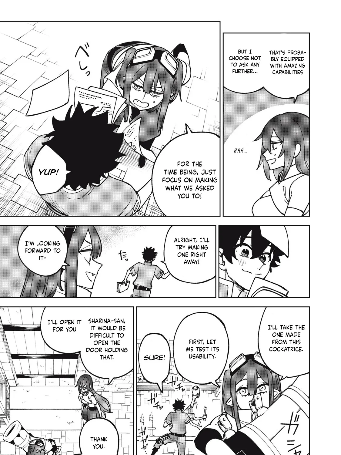 I'm a Curse Crafter, and I Don't Need an S-Rank Party!