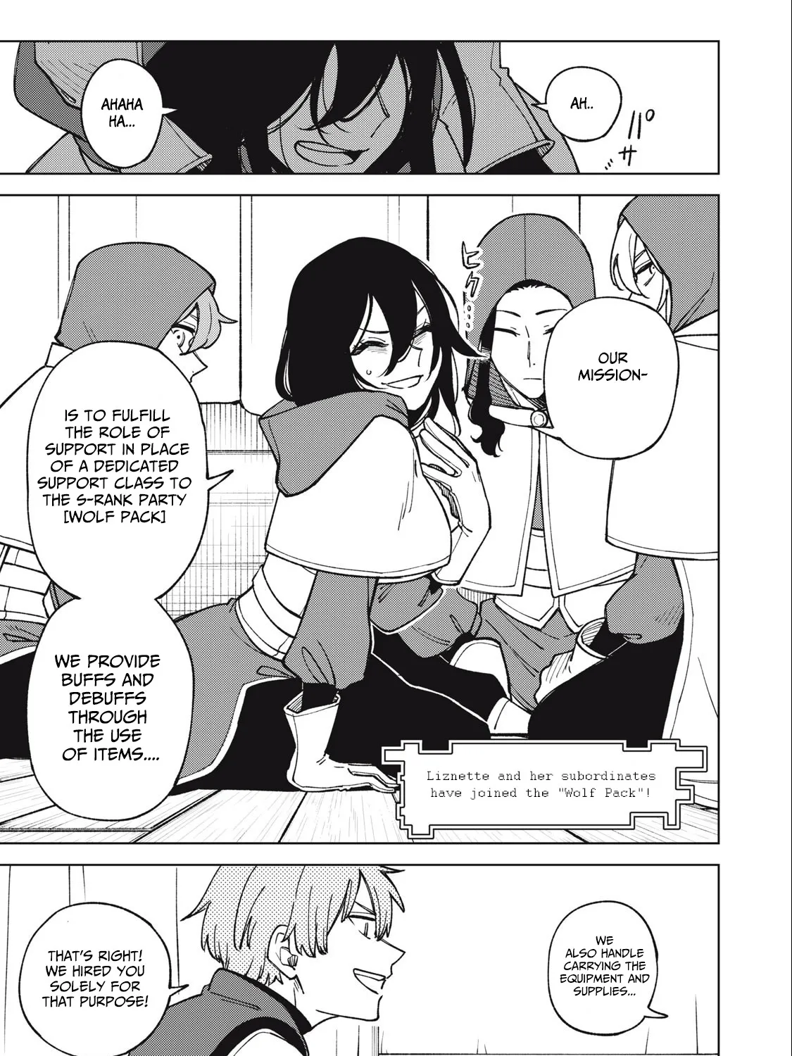 I'm a Curse Crafter, and I Don't Need an S-Rank Party!