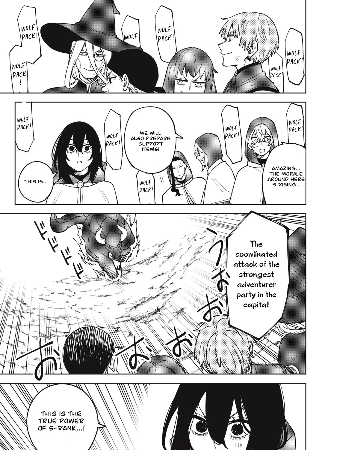 I'm a Curse Crafter, and I Don't Need an S-Rank Party!