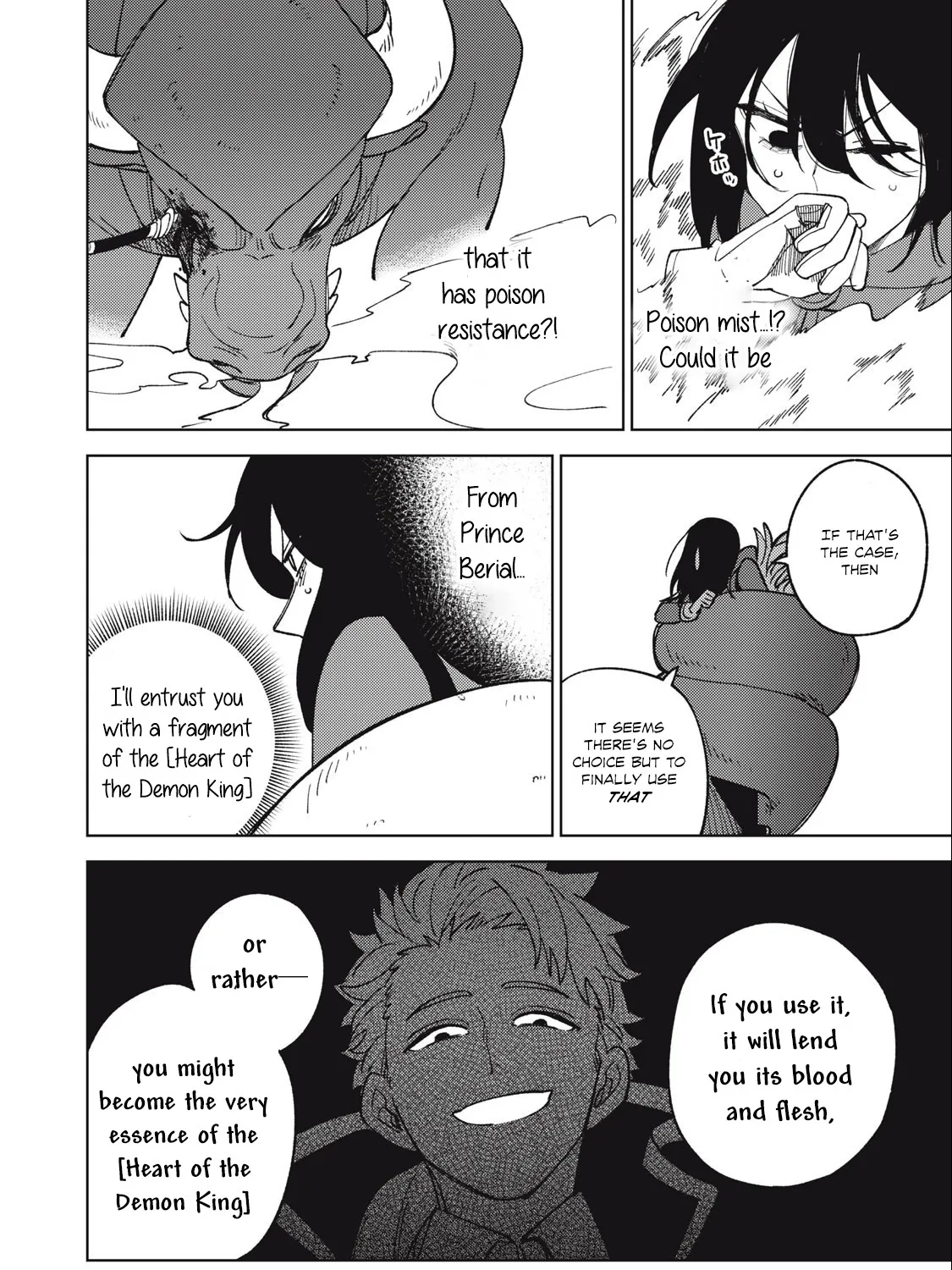 I'm a Curse Crafter, and I Don't Need an S-Rank Party!