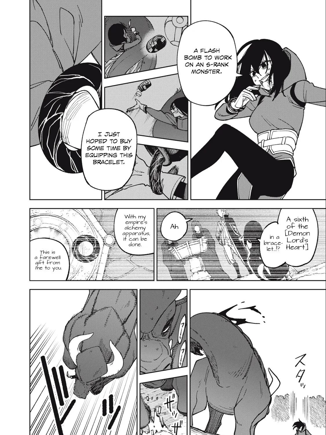 I'm a Curse Crafter, and I Don't Need an S-Rank Party!