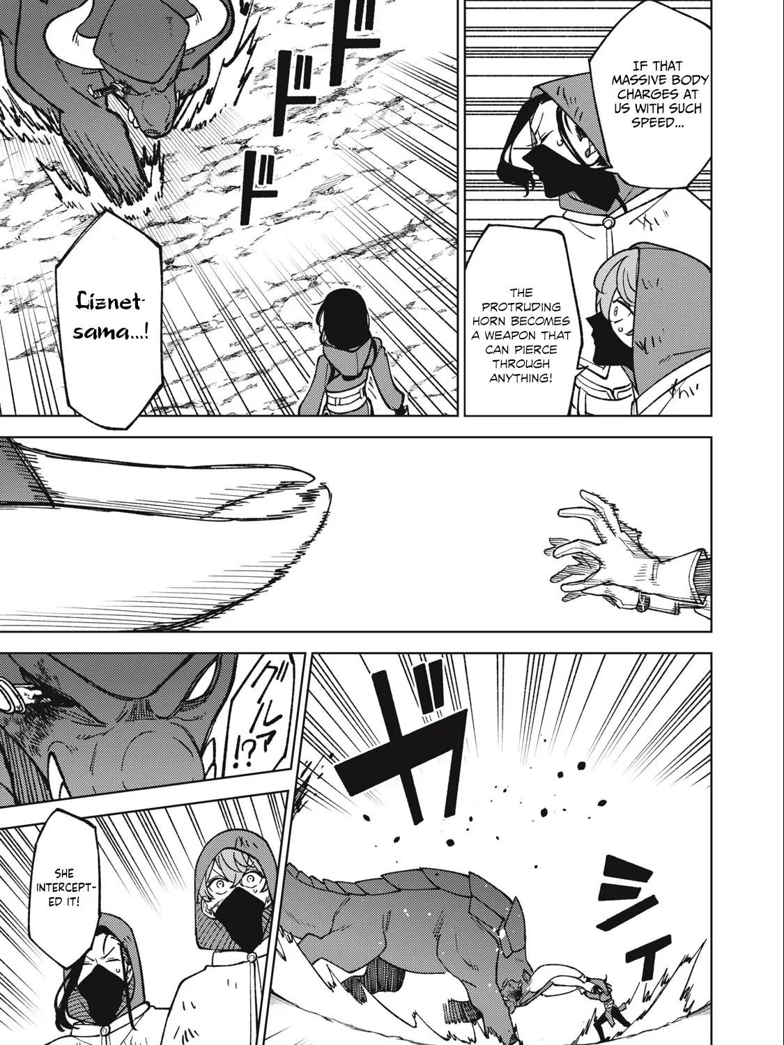 I'm a Curse Crafter, and I Don't Need an S-Rank Party!