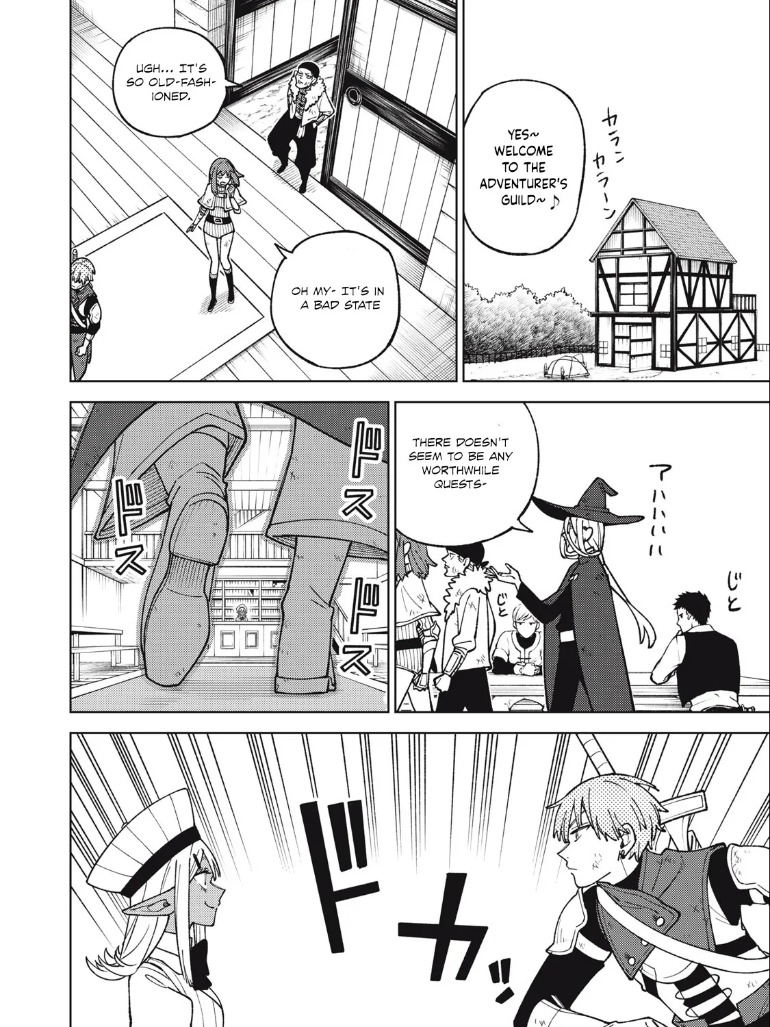 I'm a Curse Crafter, and I Don't Need an S-Rank Party!