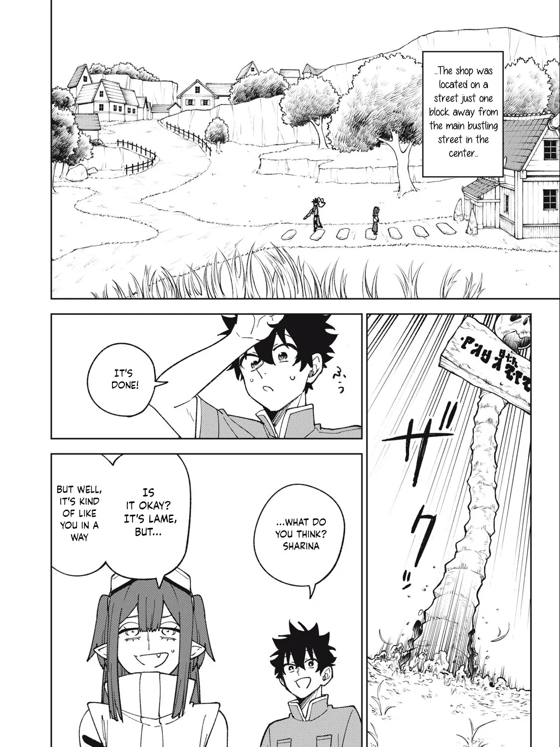 I'm a Curse Crafter, and I Don't Need an S-Rank Party!