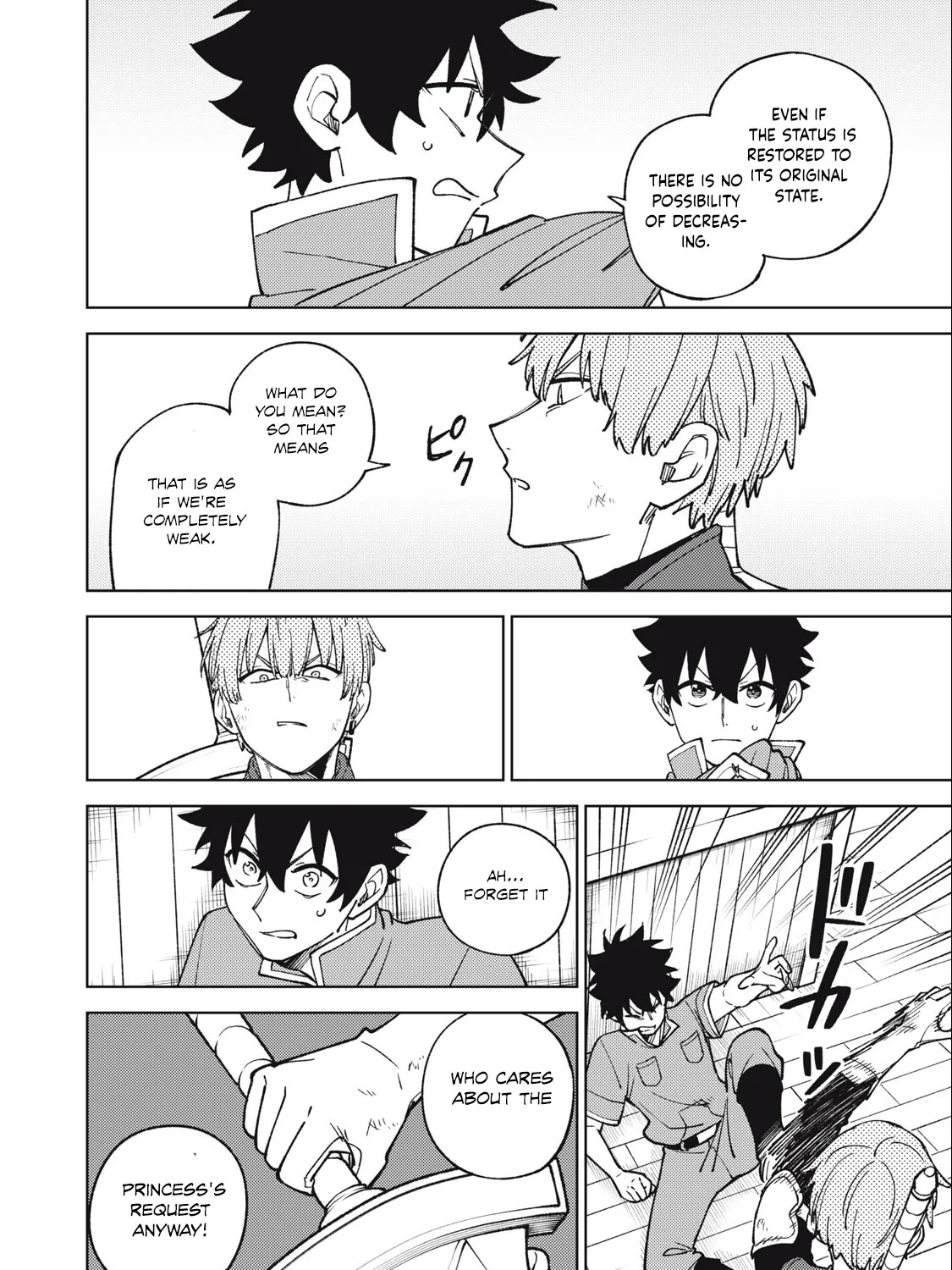 I'm a Curse Crafter, and I Don't Need an S-Rank Party!