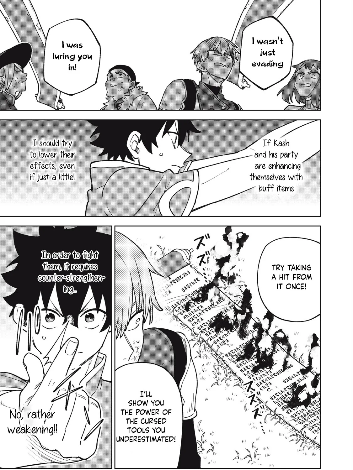 I'm a Curse Crafter, and I Don't Need an S-Rank Party!