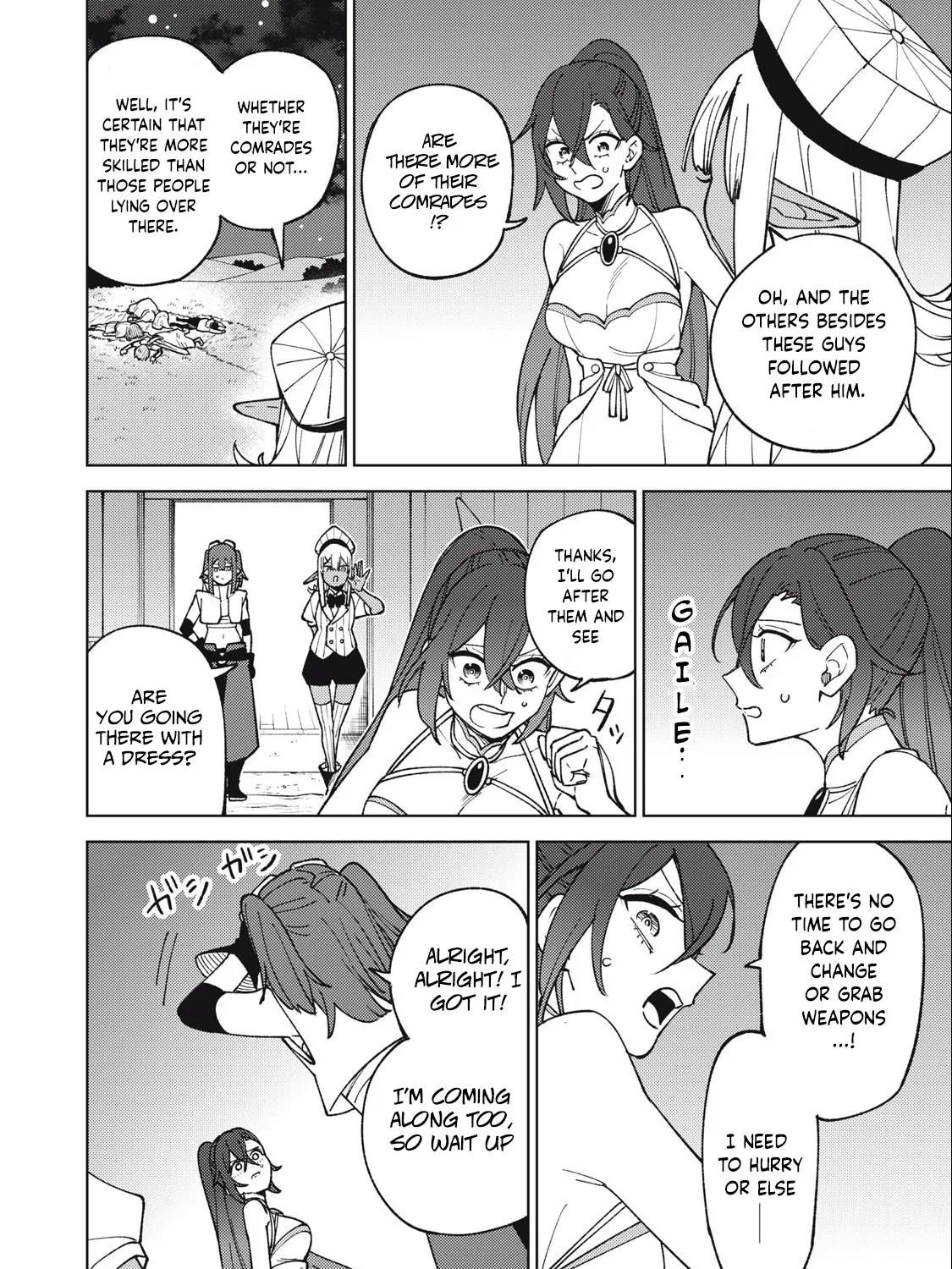 I'm a Curse Crafter, and I Don't Need an S-Rank Party!