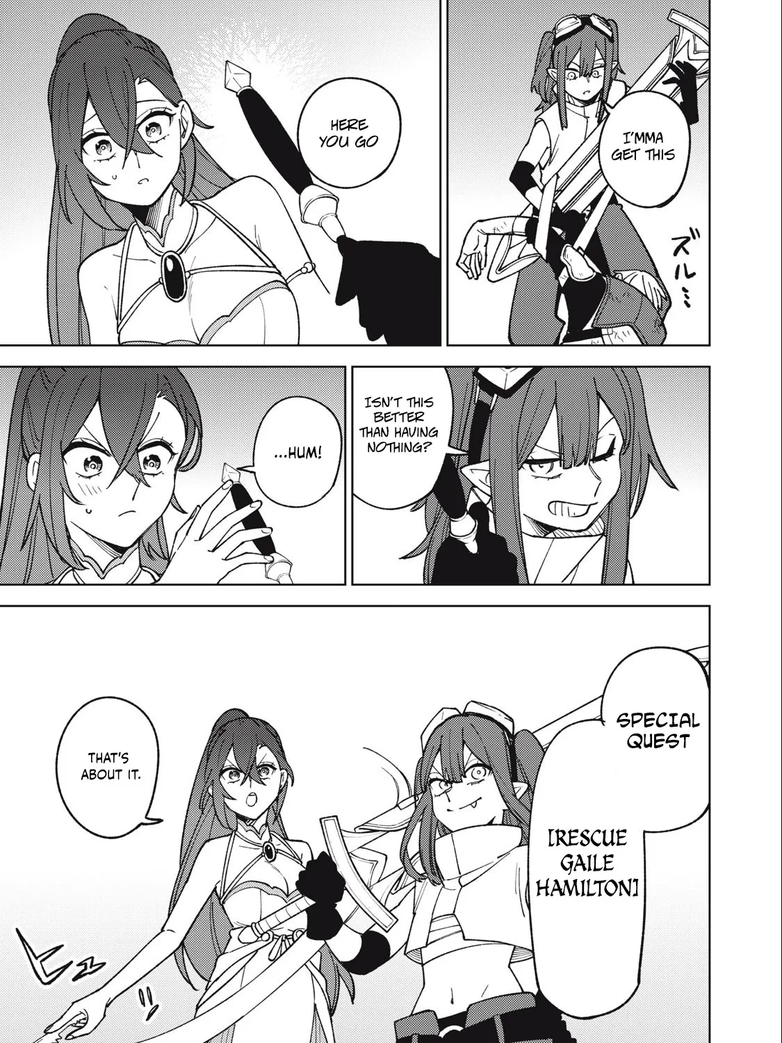 I'm a Curse Crafter, and I Don't Need an S-Rank Party!