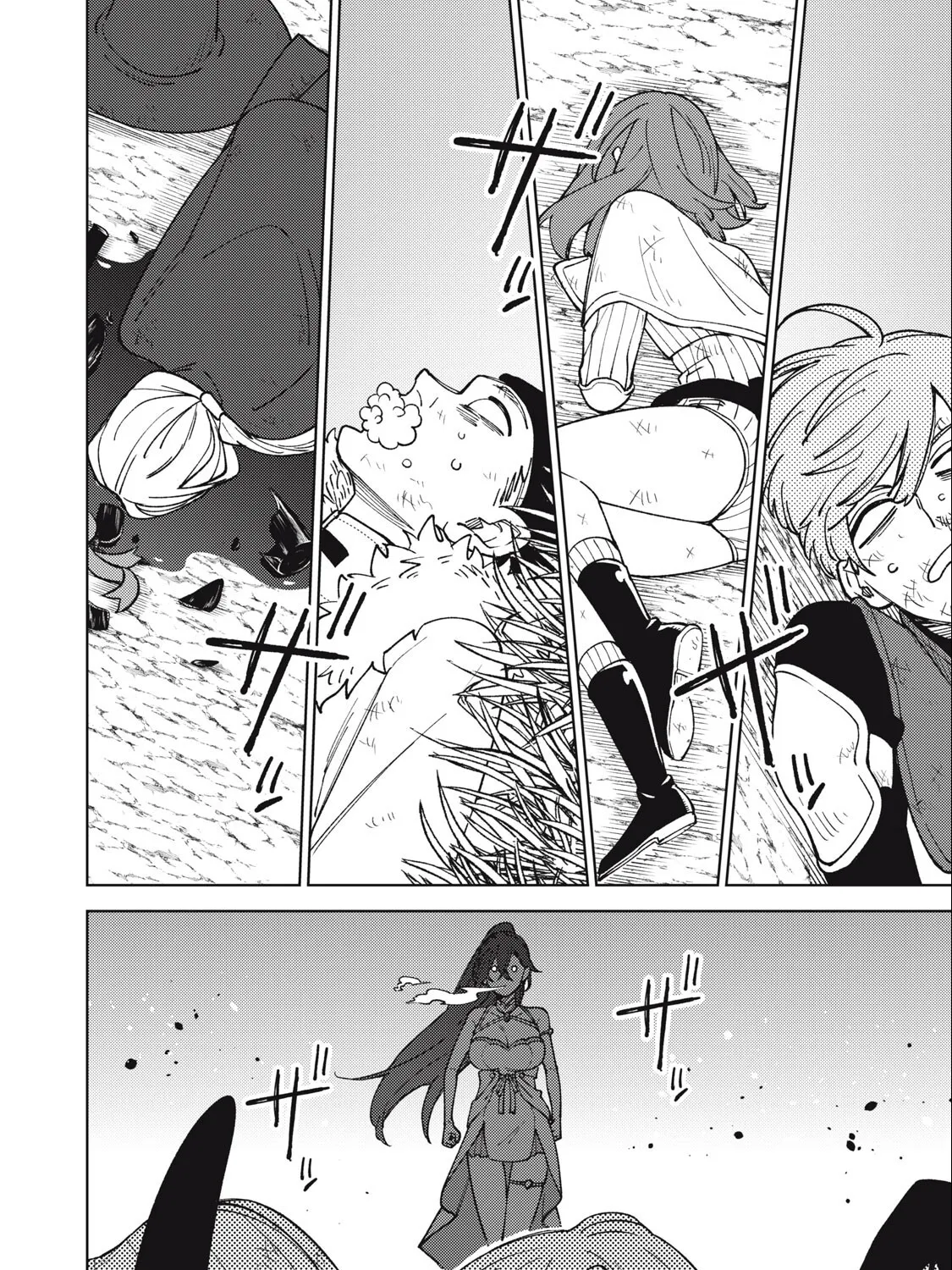 I'm a Curse Crafter, and I Don't Need an S-Rank Party!