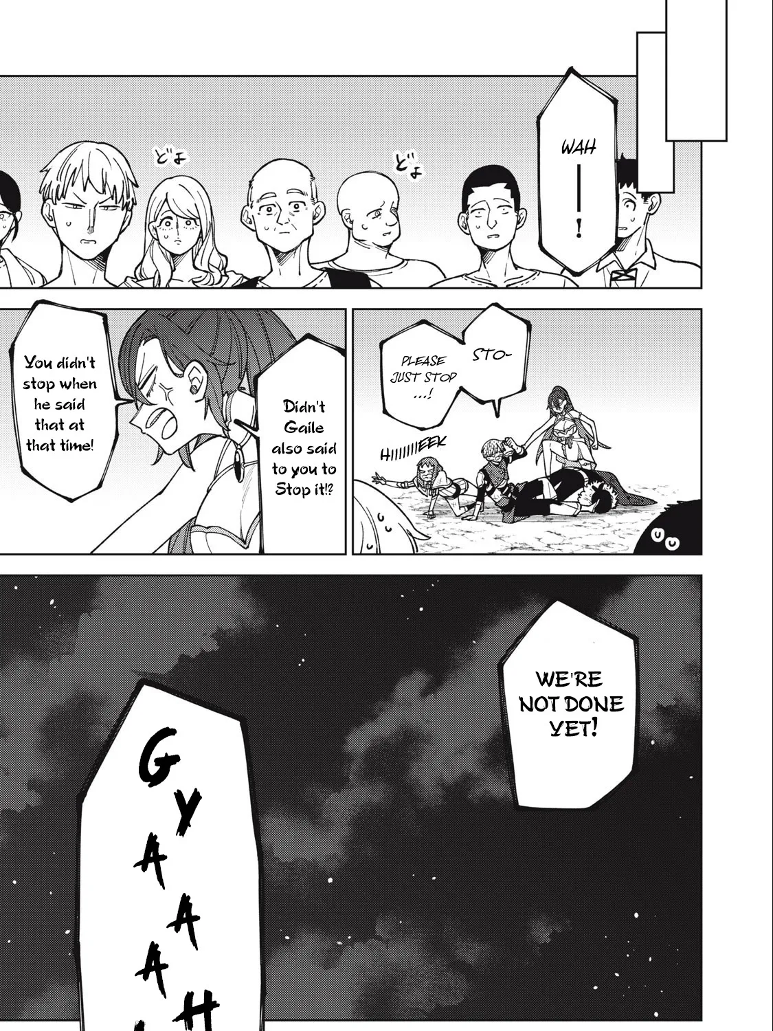 I'm a Curse Crafter, and I Don't Need an S-Rank Party!