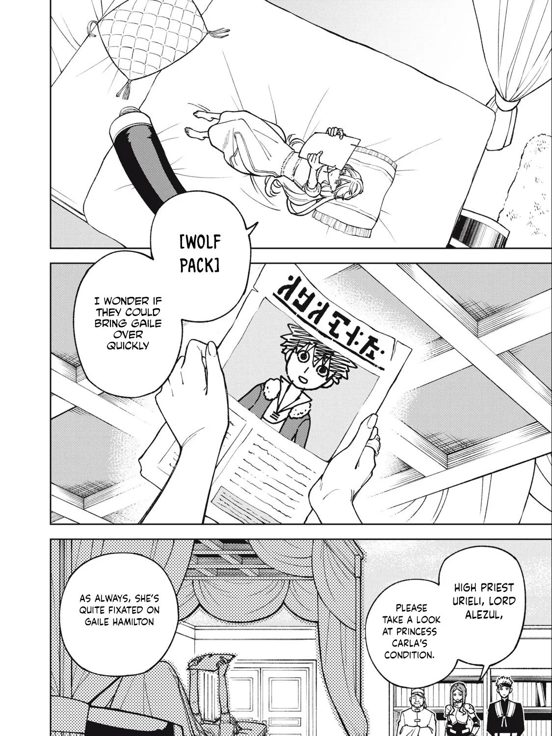 I'm a Curse Crafter, and I Don't Need an S-Rank Party!