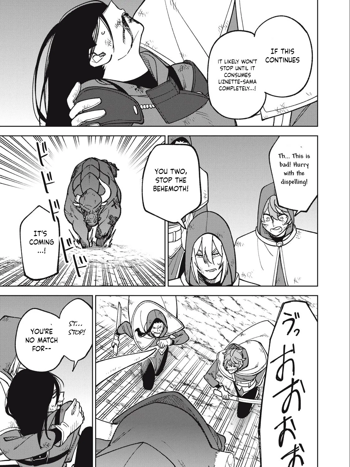 I'm a Curse Crafter, and I Don't Need an S-Rank Party!