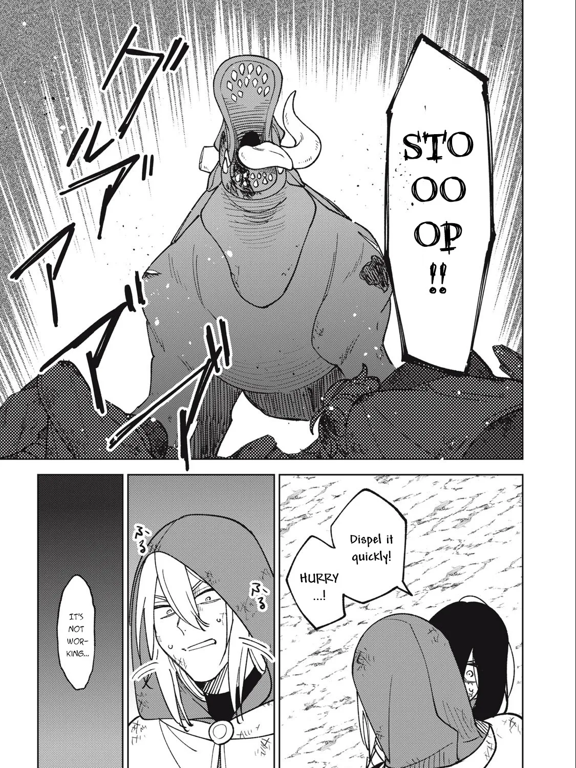 I'm a Curse Crafter, and I Don't Need an S-Rank Party!