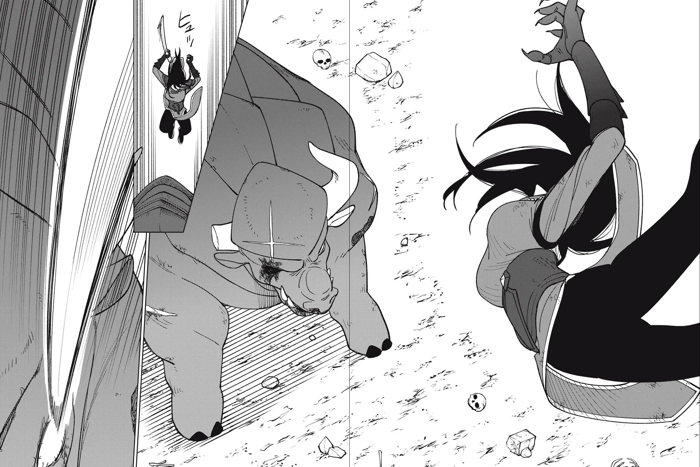 I'm a Curse Crafter, and I Don't Need an S-Rank Party!