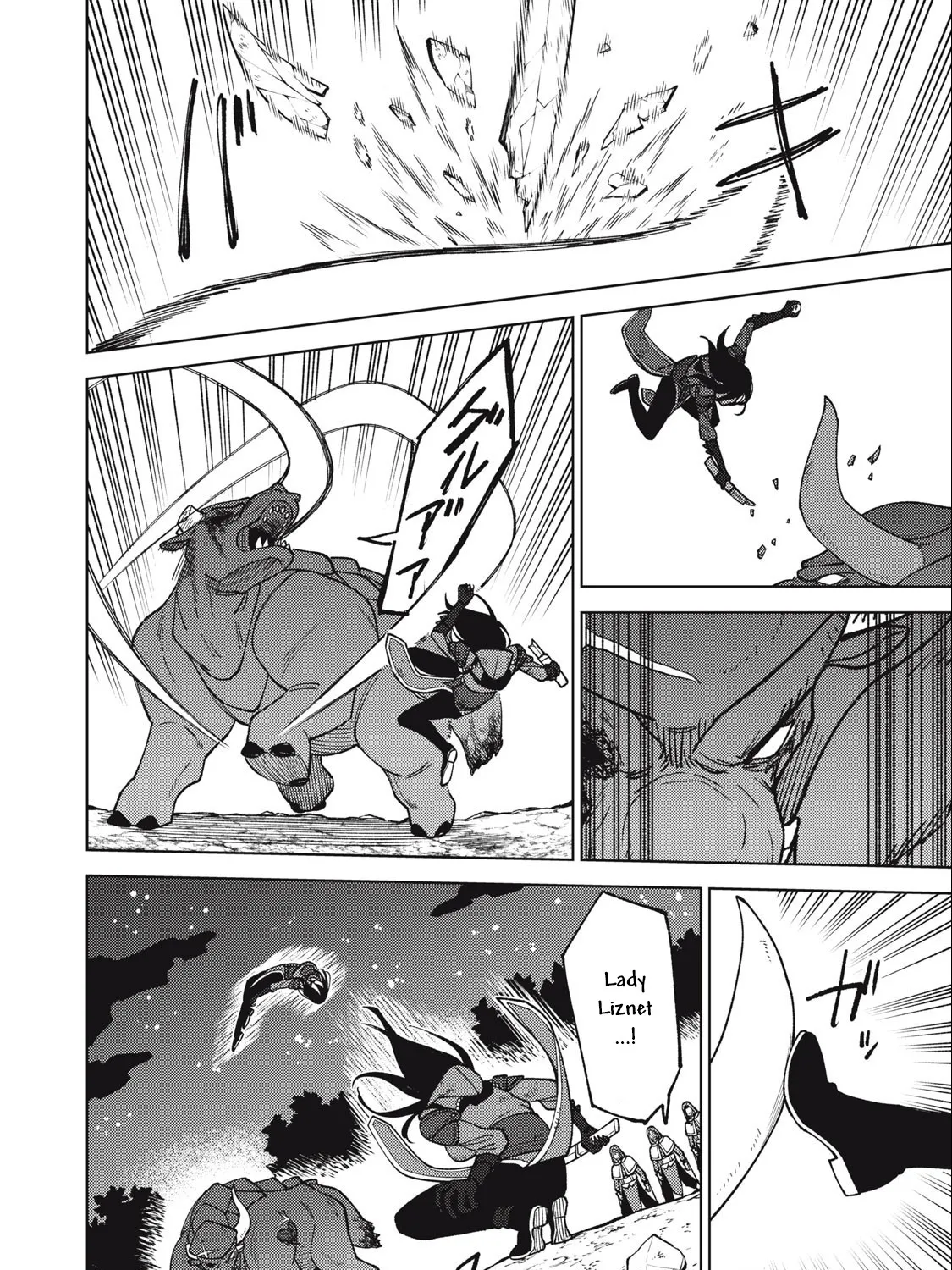 I'm a Curse Crafter, and I Don't Need an S-Rank Party!