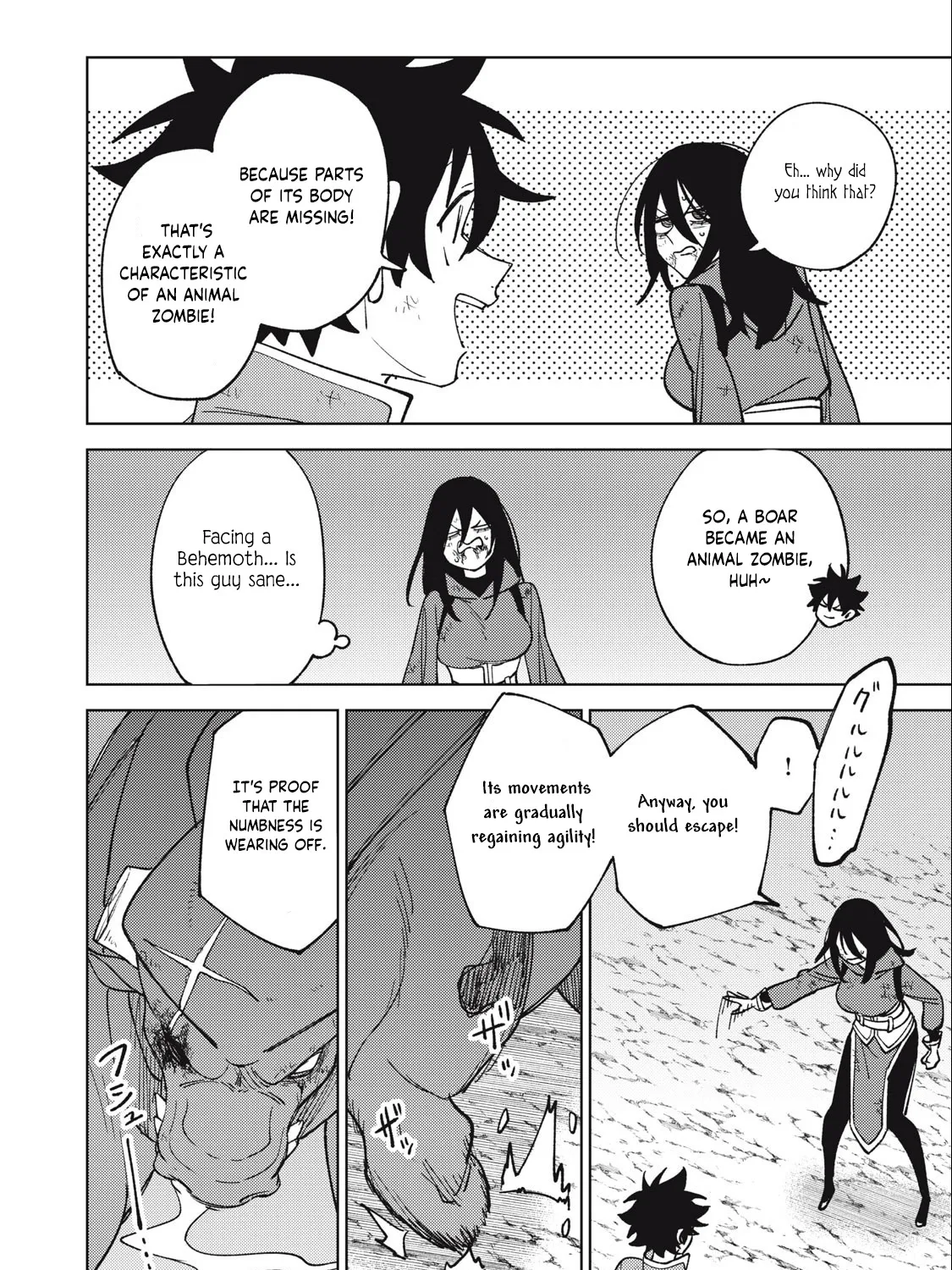 I'm a Curse Crafter, and I Don't Need an S-Rank Party!