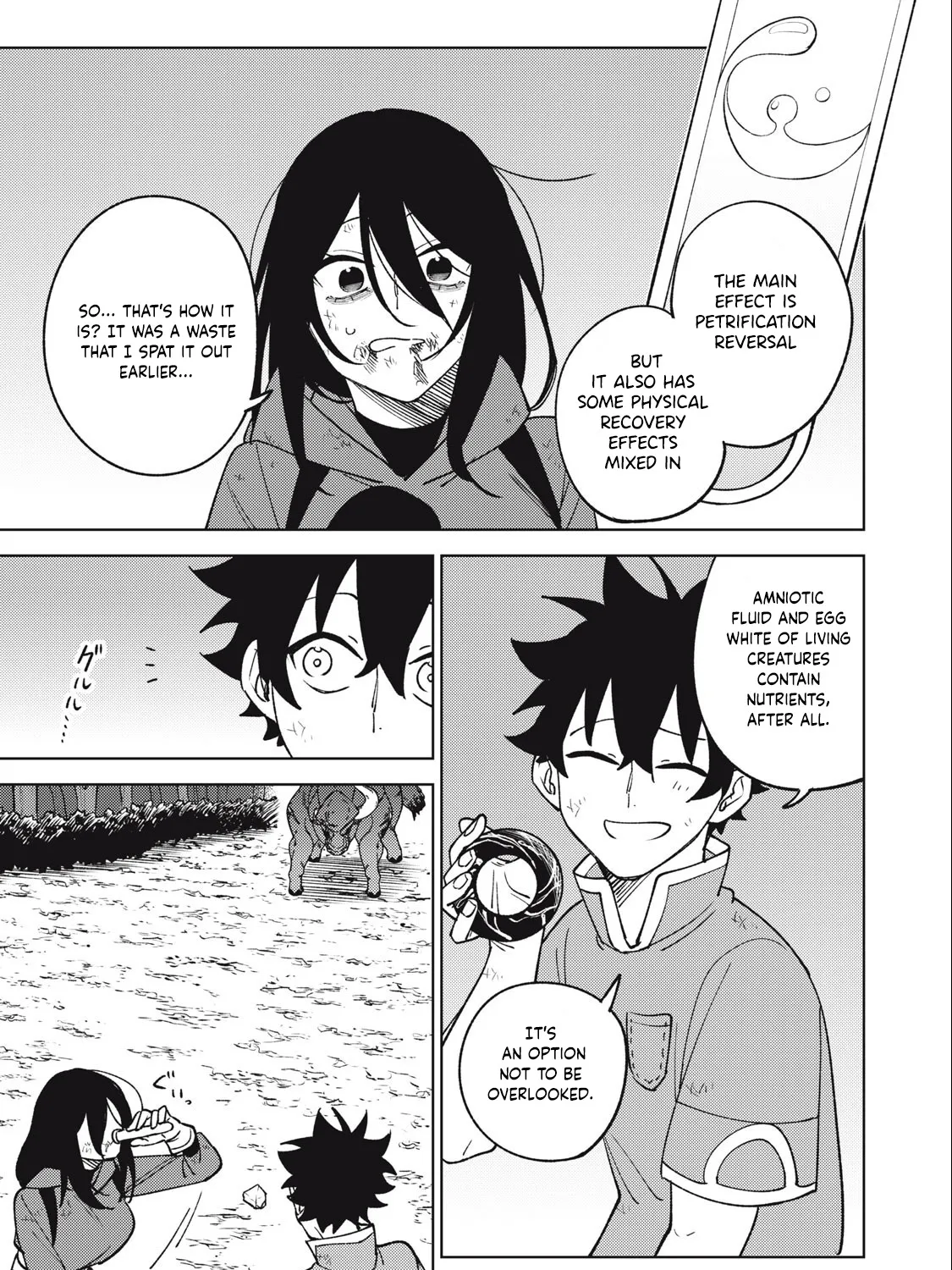 I'm a Curse Crafter, and I Don't Need an S-Rank Party!