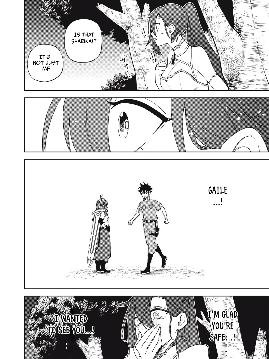 I'm a Curse Crafter, and I Don't Need an S-Rank Party!