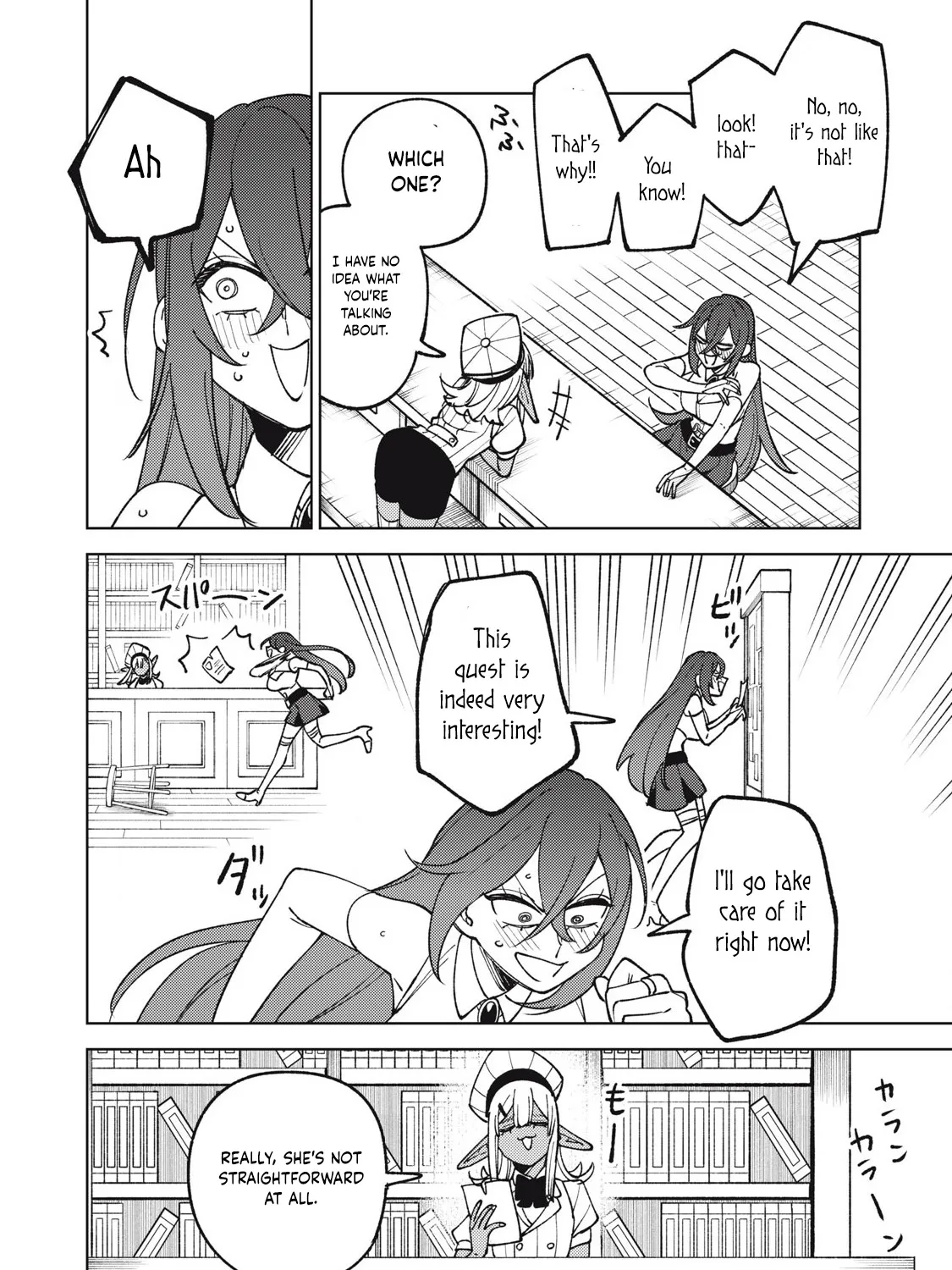 I'm a Curse Crafter, and I Don't Need an S-Rank Party!