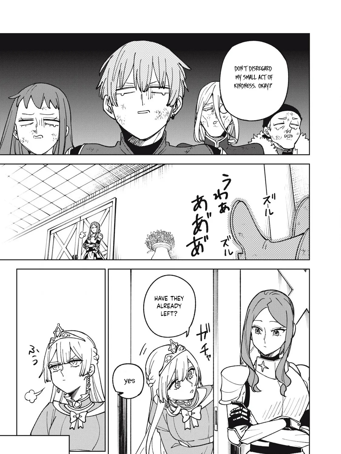 I'm a Curse Crafter, and I Don't Need an S-Rank Party!