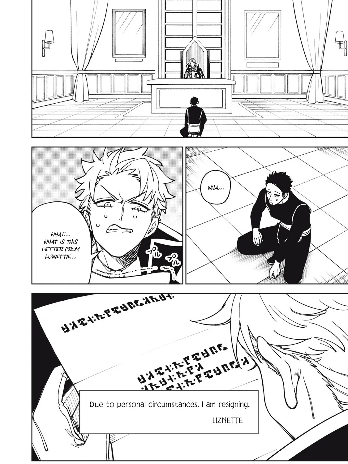 I'm a Curse Crafter, and I Don't Need an S-Rank Party!