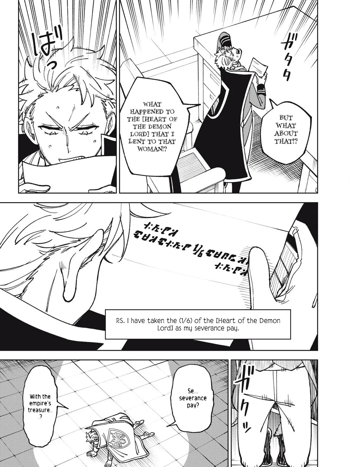 I'm a Curse Crafter, and I Don't Need an S-Rank Party!