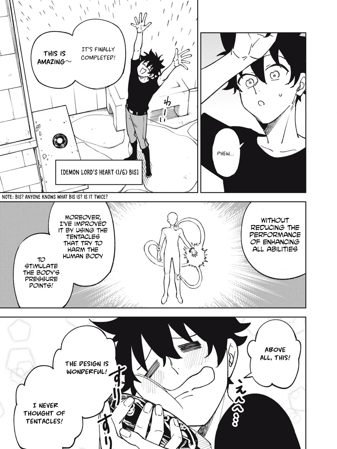 I'm a Curse Crafter, and I Don't Need an S-Rank Party!