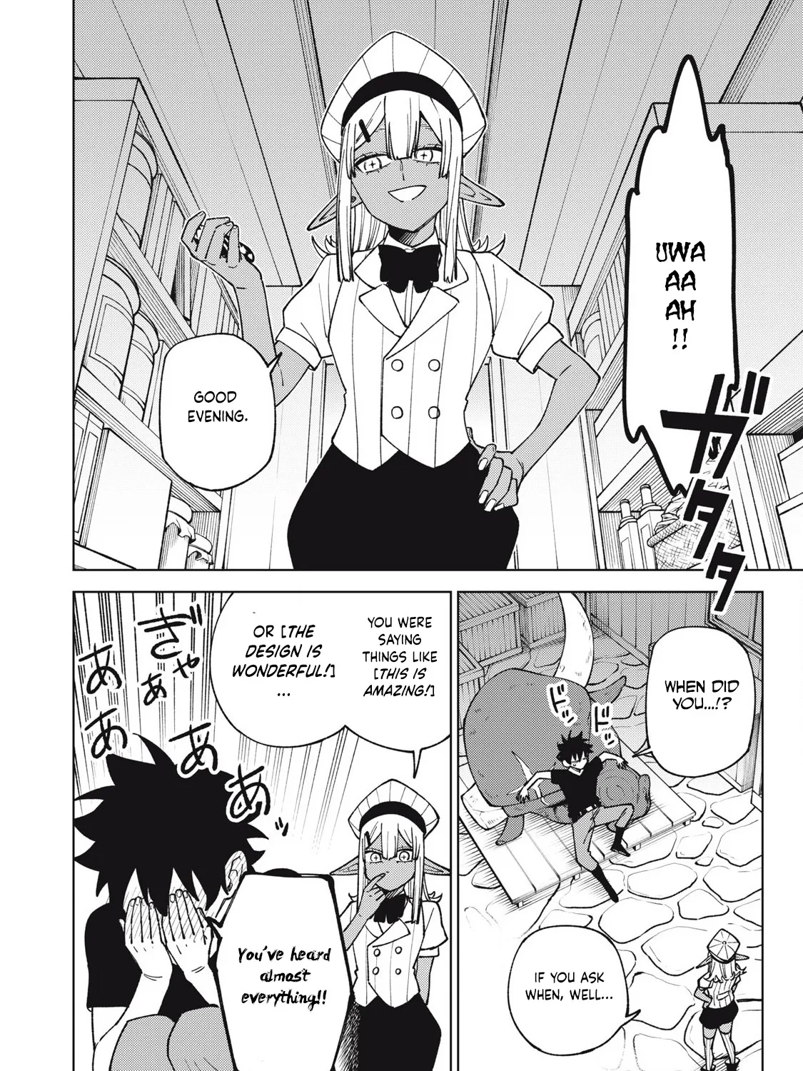 I'm a Curse Crafter, and I Don't Need an S-Rank Party!